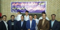 مسابقات سبکهای آزاد هیت کاراته شهرستان شهریار برگزار شد